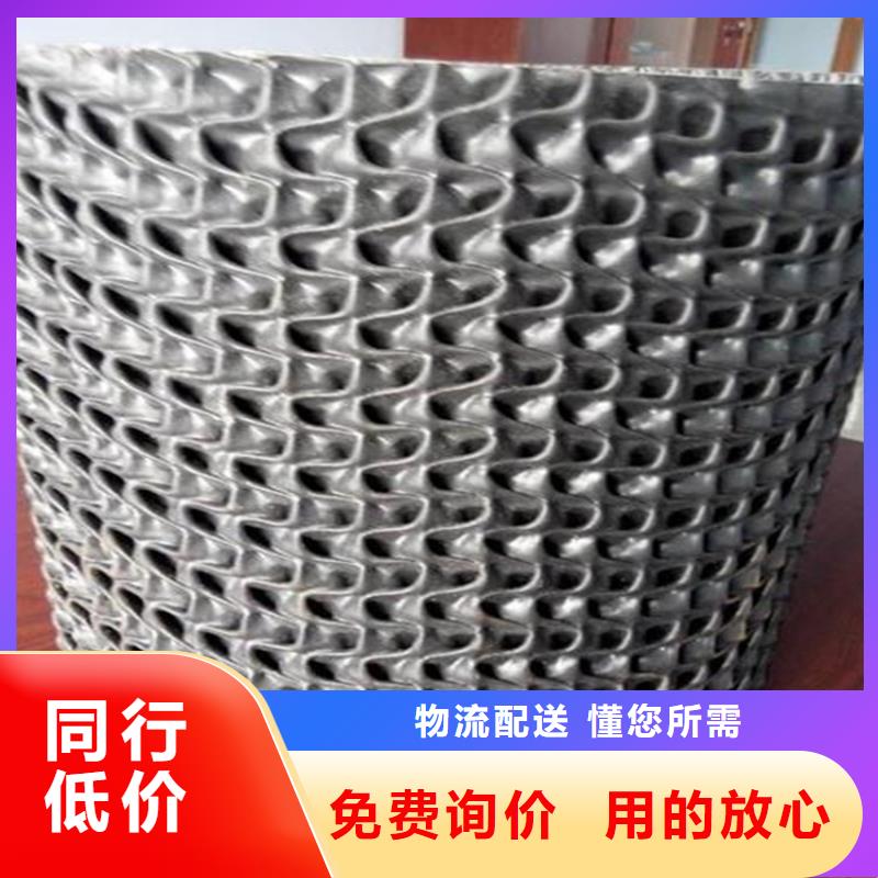 瓊中縣曲紋網狀硬式透水管代理市場