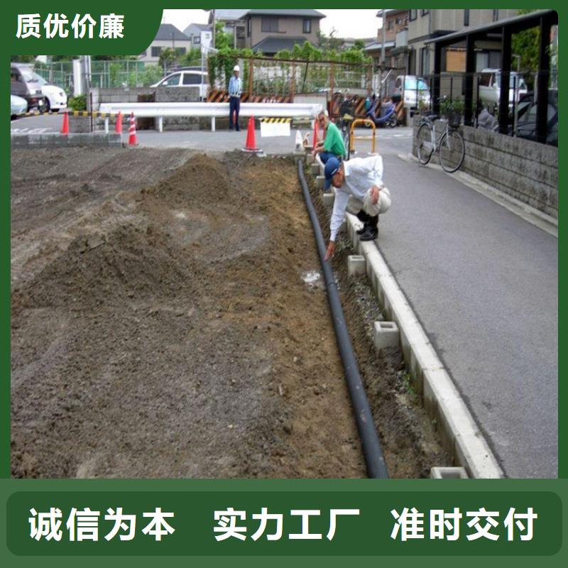 牙山網(wǎng)狀硬式透水管施工資訊