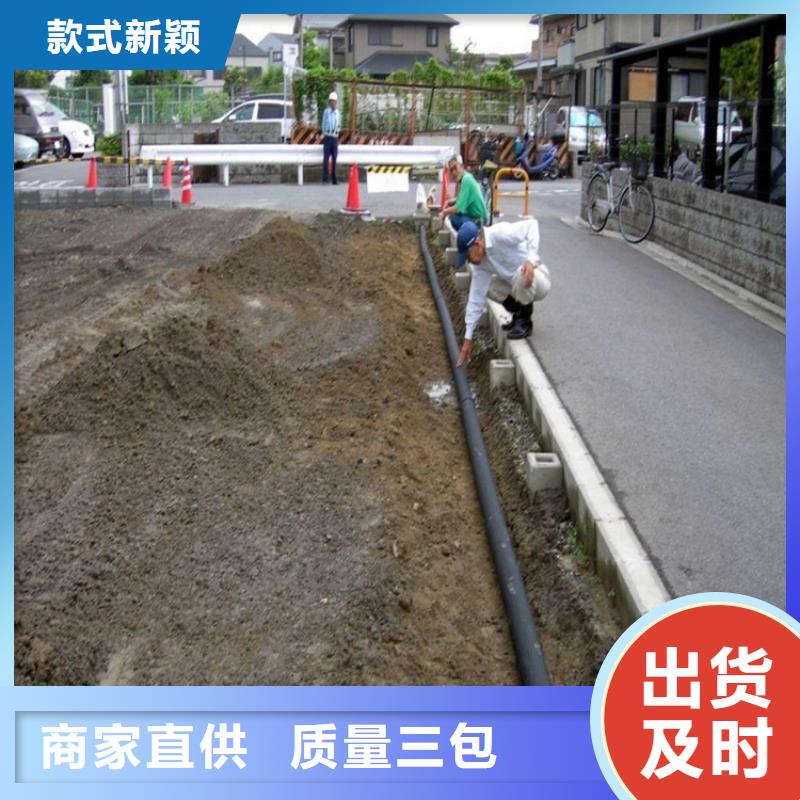 土工格栅视频-山西省吕梁市|交口|中阳|太原|忻州|临汾|长治土工格栅-中齐