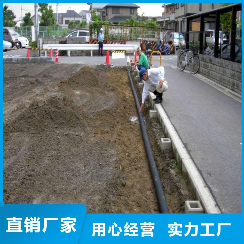 土工格栅视频-琼山|秀英|三亚土工格栅匠心制造-中齐建材(海口市分公司)
