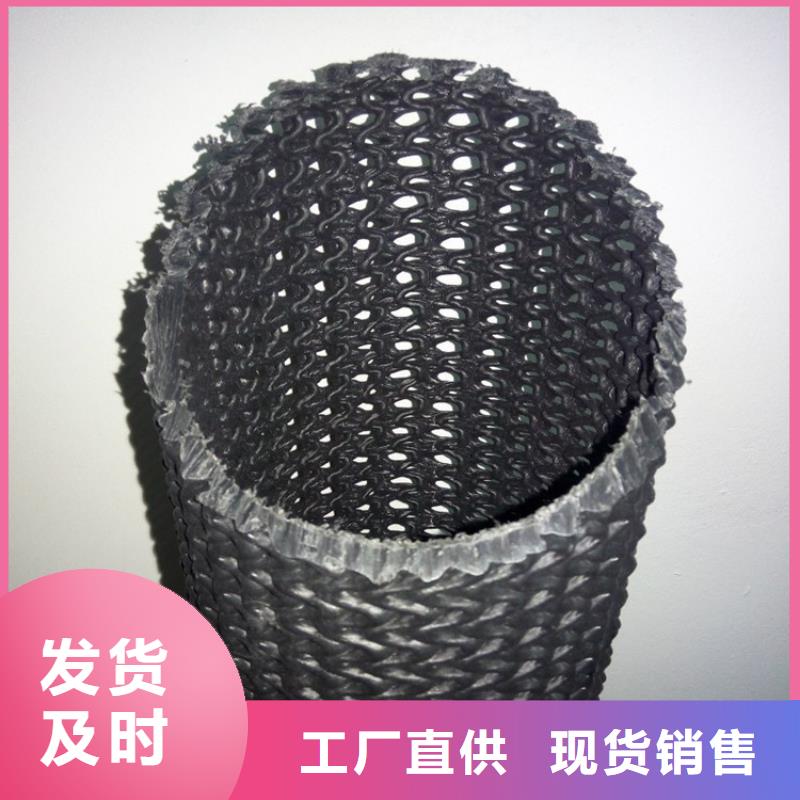 塑料HDPE硬式透水管