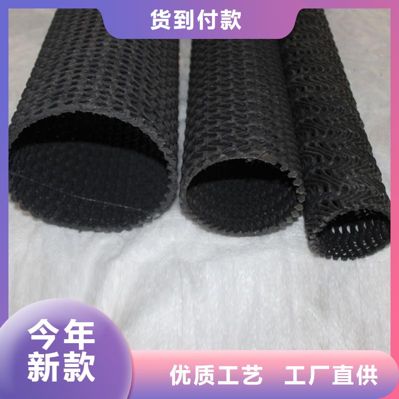 網狀硬式透水管產品說明