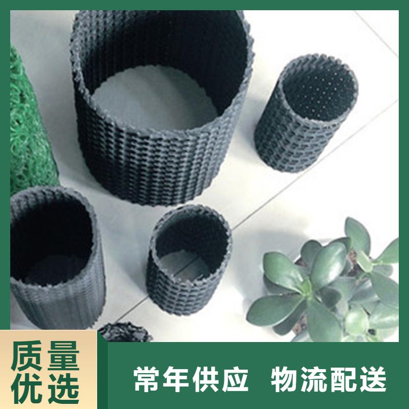 硬式透水管防滲膜歡迎來電咨詢