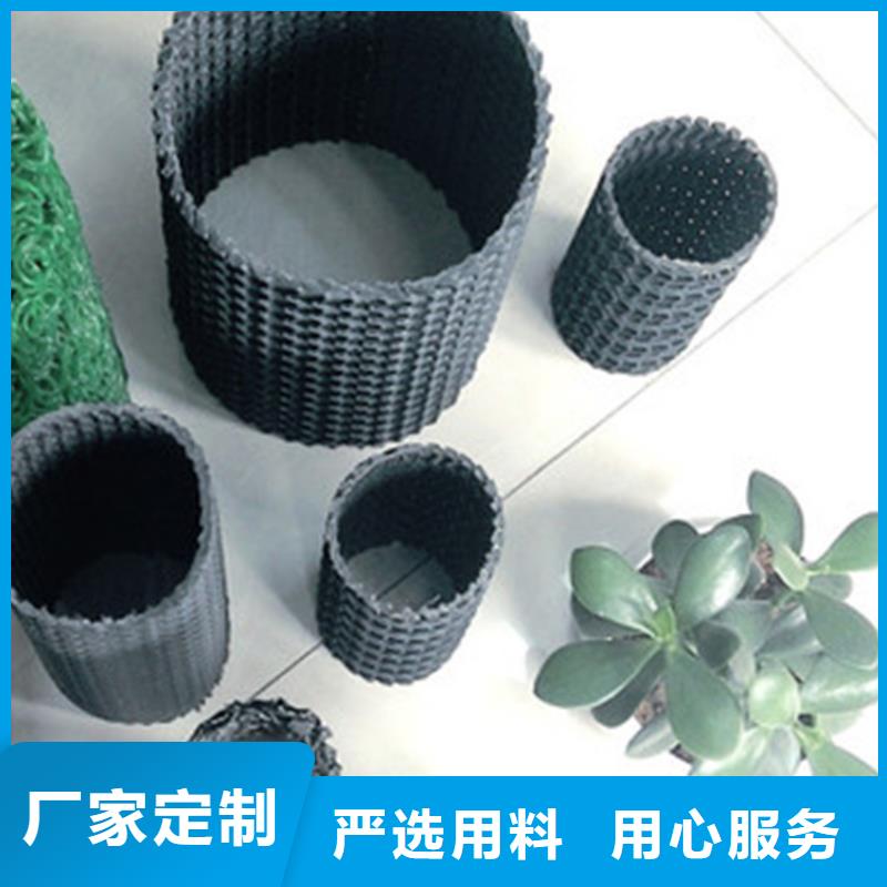 土工格栅视频-琼山|秀英|三亚土工格栅匠心制造-中齐建材(海口市分公司)