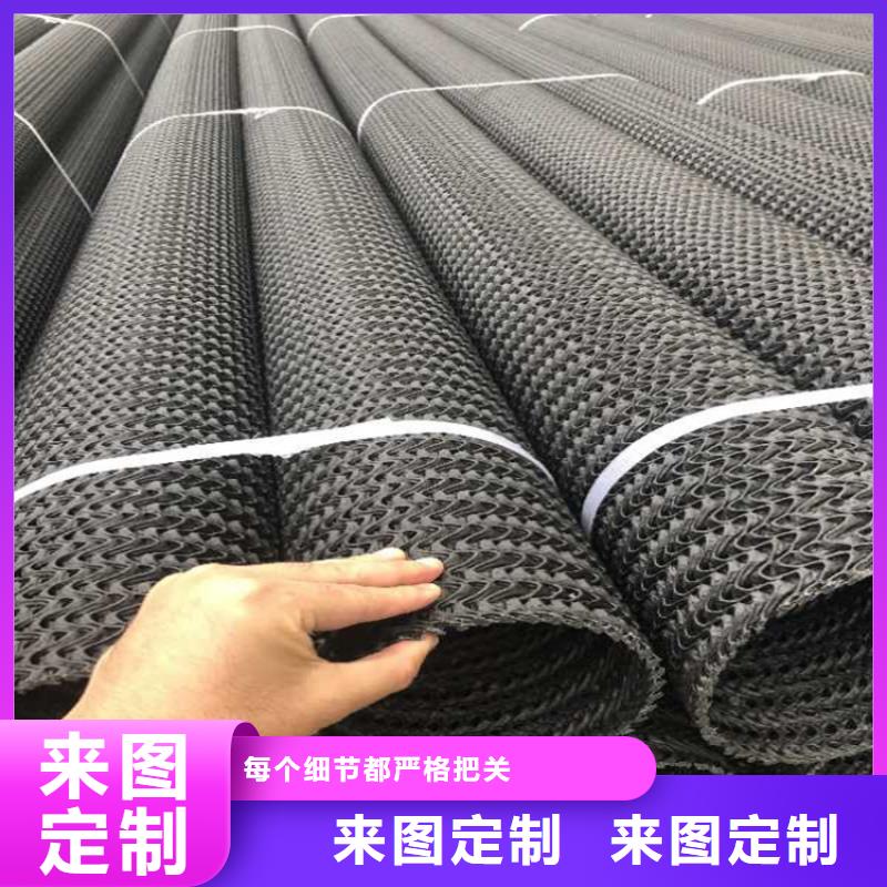 硬式透水管-排水管省心又省钱