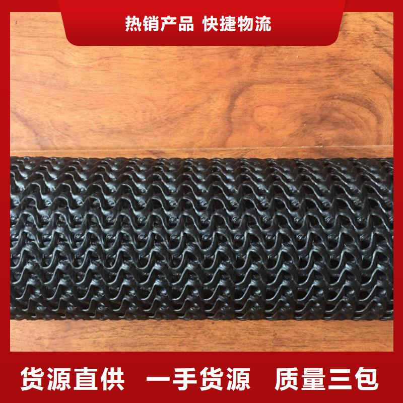 硬式透水管土工膜用的放心