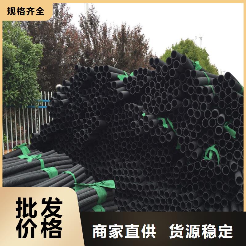 【硬式透水管-土工格柵廠誠信經營】