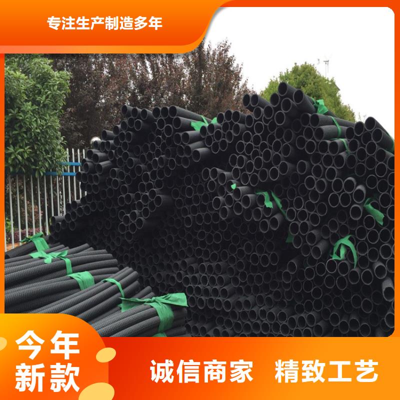 硬式透水管土工膜用的放心