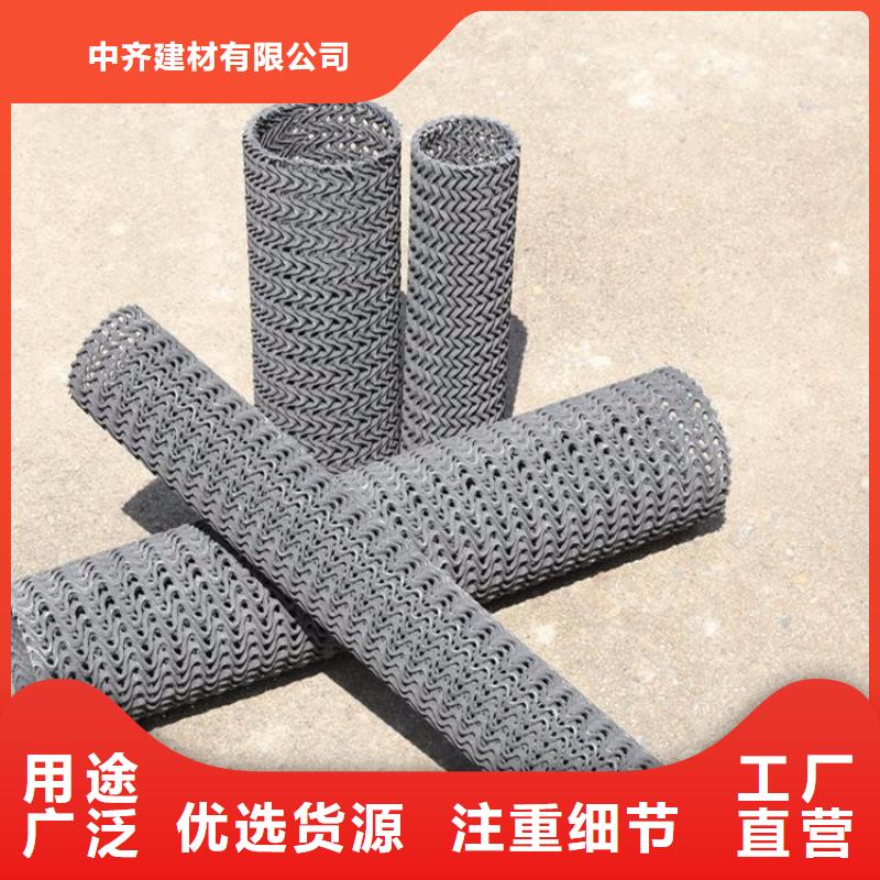 硬式透水管土工膜用的放心