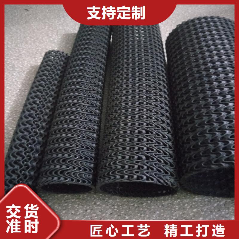 硬式透水管土工格柵多家倉庫發(fā)貨