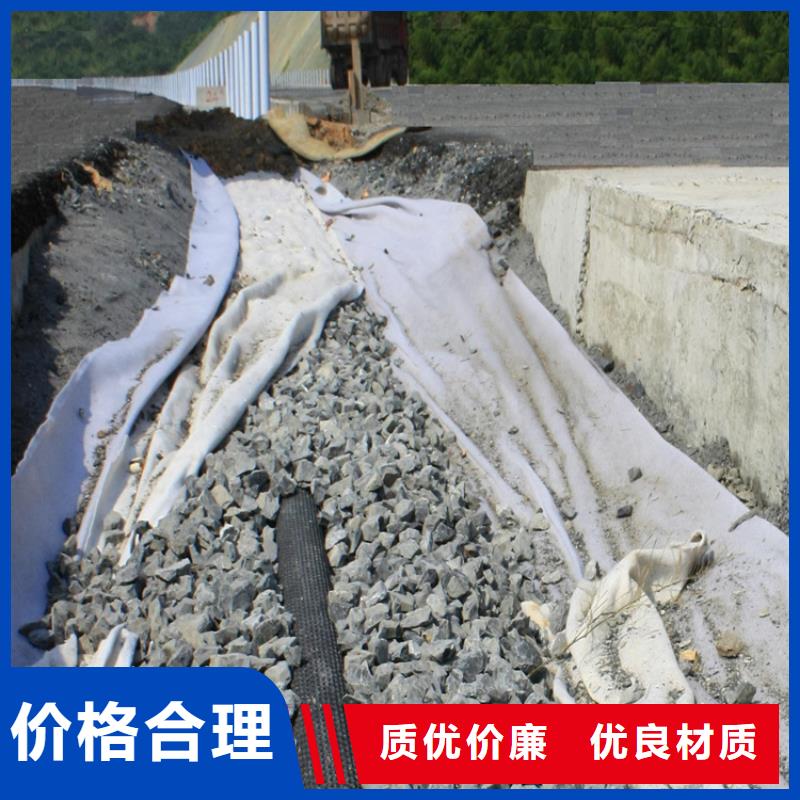 硬式透水管軟式透水管專注細(xì)節(jié)更放心