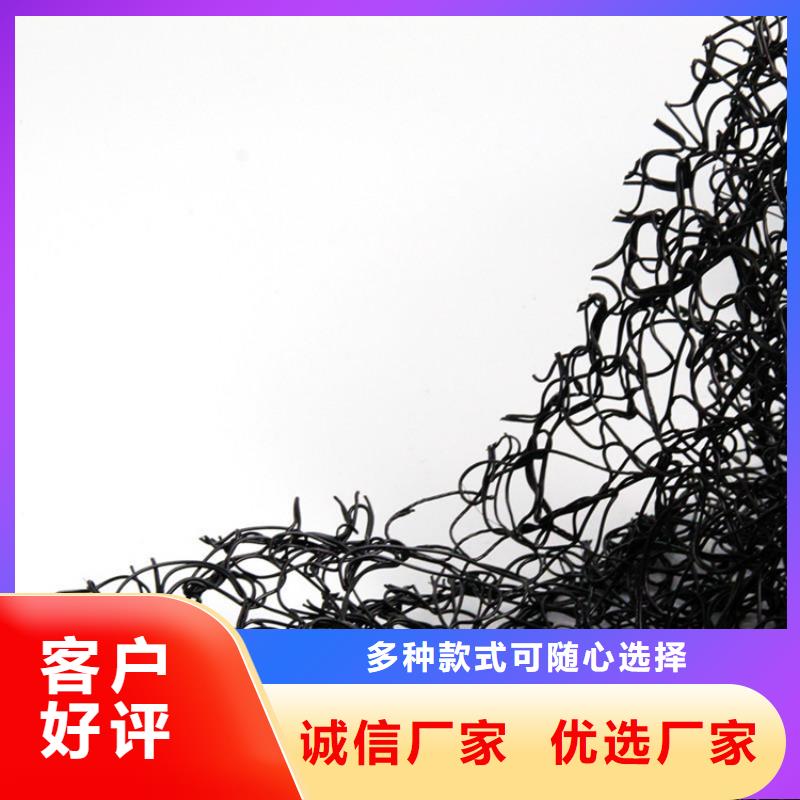 8mm通風降噪絲網公司批發