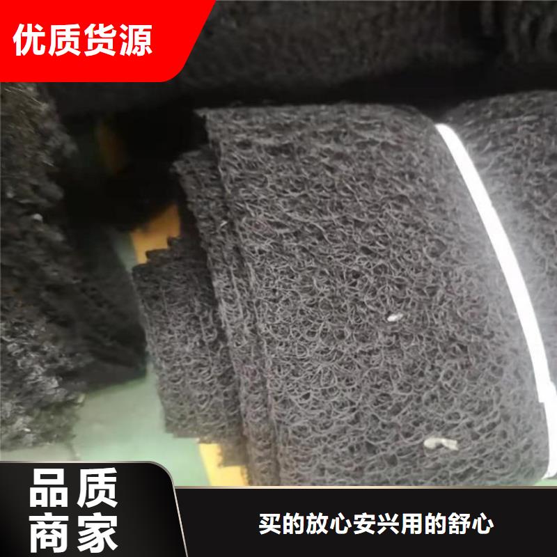 通風降噪絲網聚丙烯金屬屋面