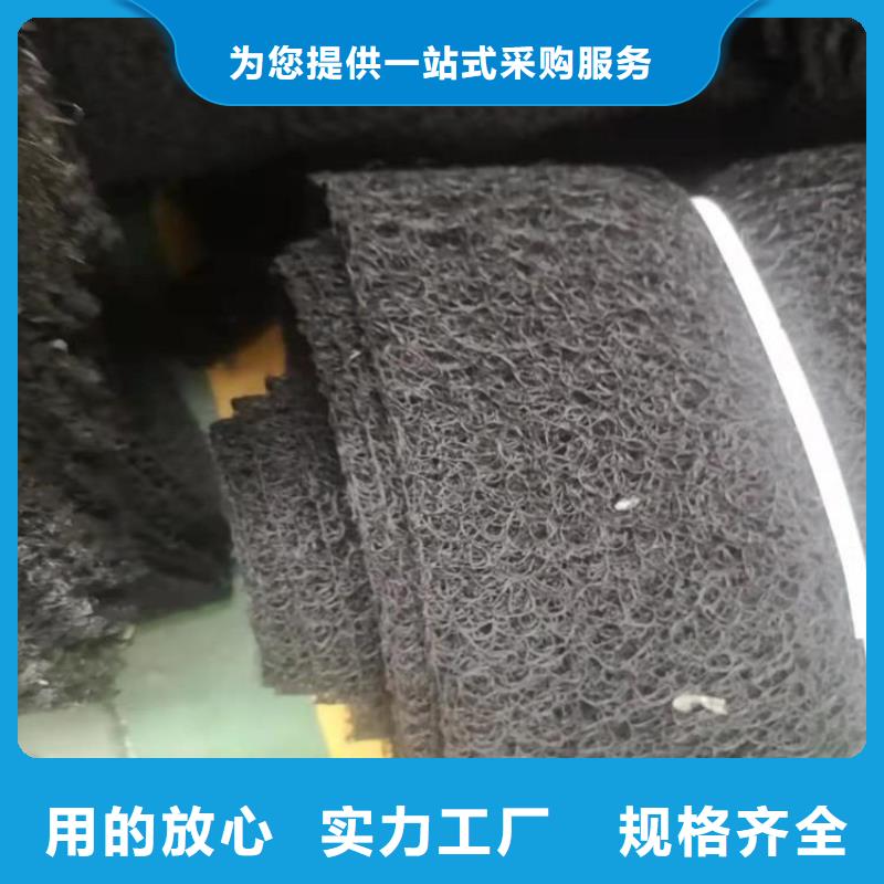 通風(fēng)降噪絲網(wǎng)聚丙烯金屬屋面