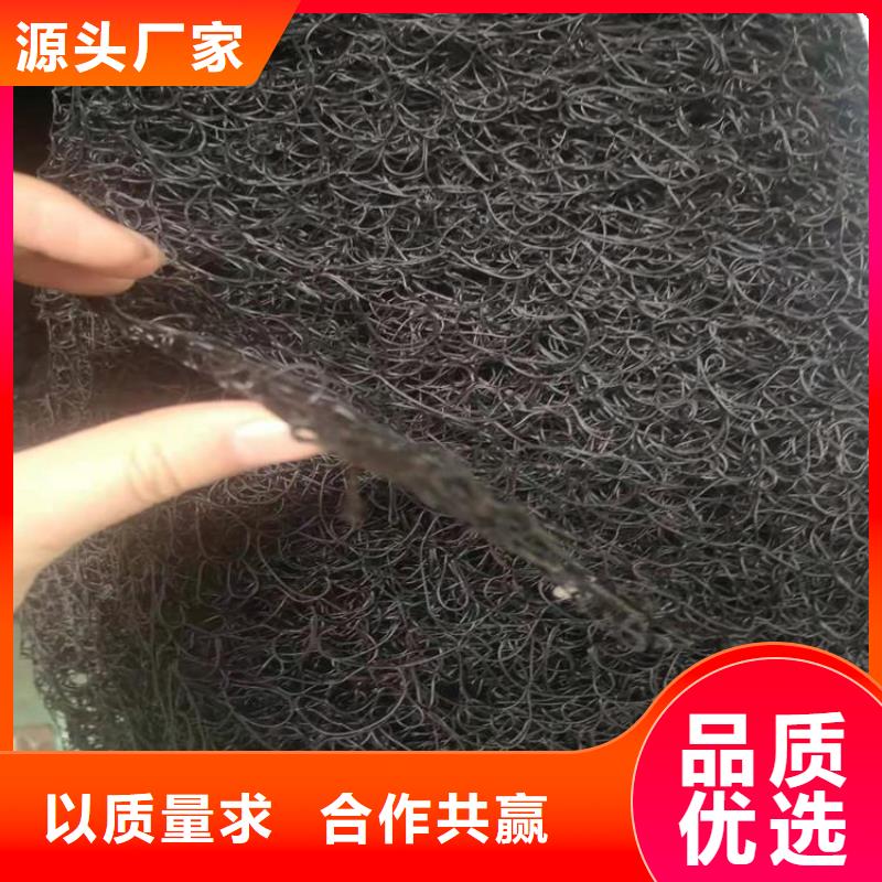 通風(fēng)降噪絲網(wǎng)聚丙烯金屬屋面