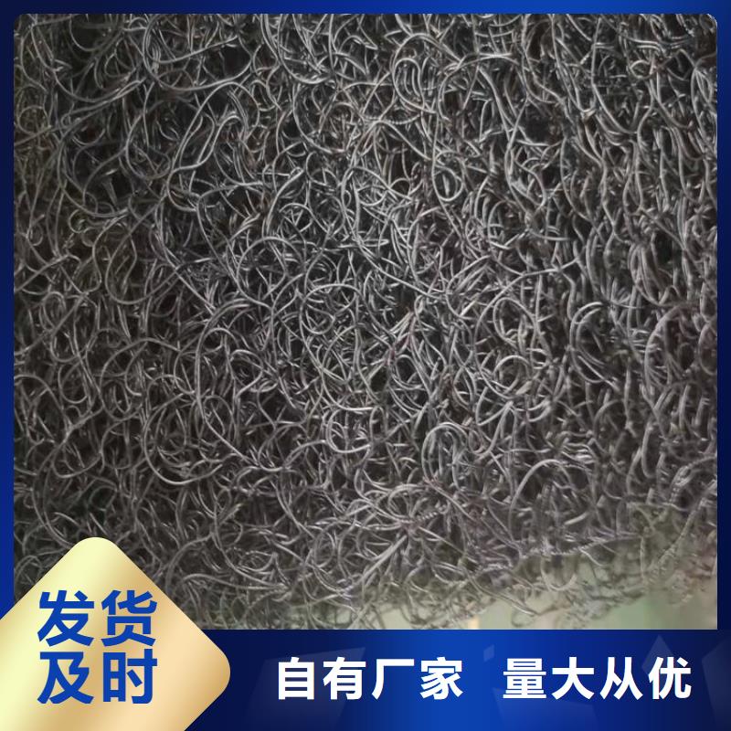 通風降噪絲網鋼結構屋面8mm