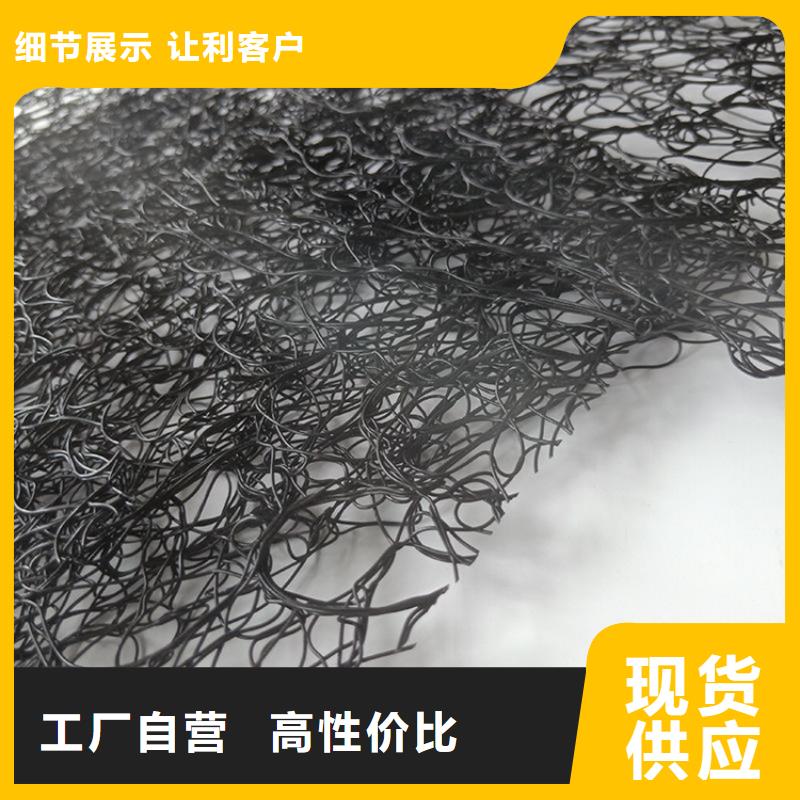 通風降噪絲網短纖無紡土工布快捷的物流配送