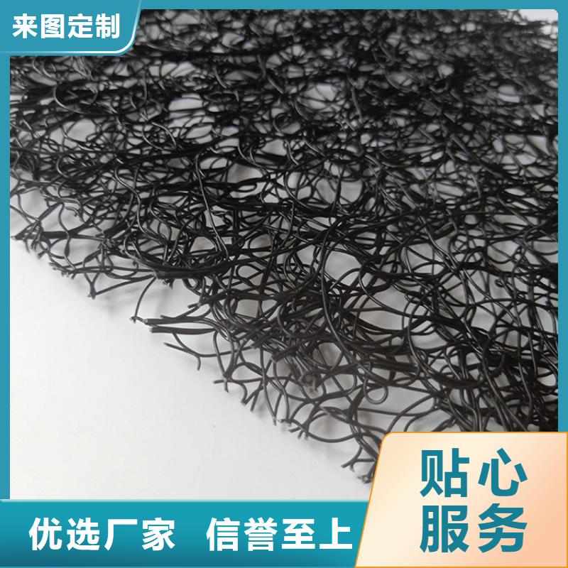 阻燃型通風(fēng)降噪絲網(wǎng)