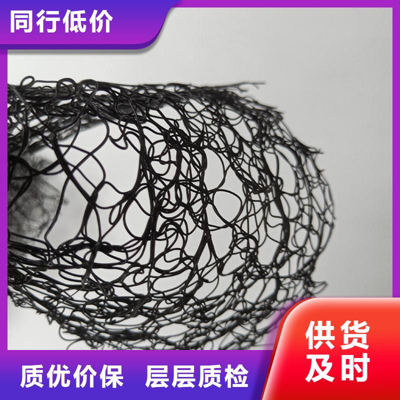 8mm通風降噪絲網公司批發