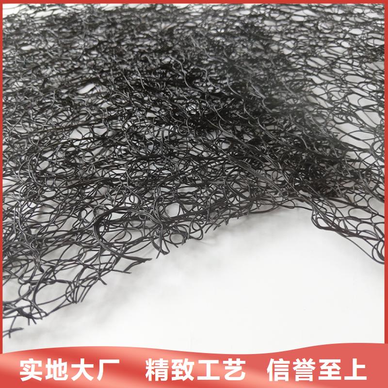 通风降噪丝网防水板有实力有经验