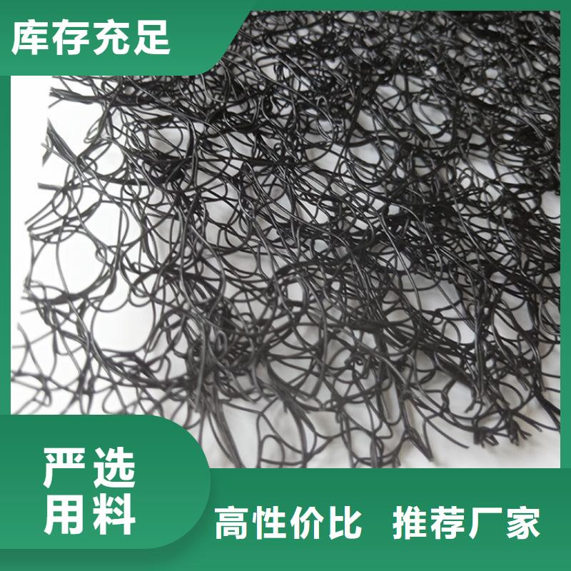 阻燃通風(fēng)降噪絲網(wǎng)行情動態(tài)