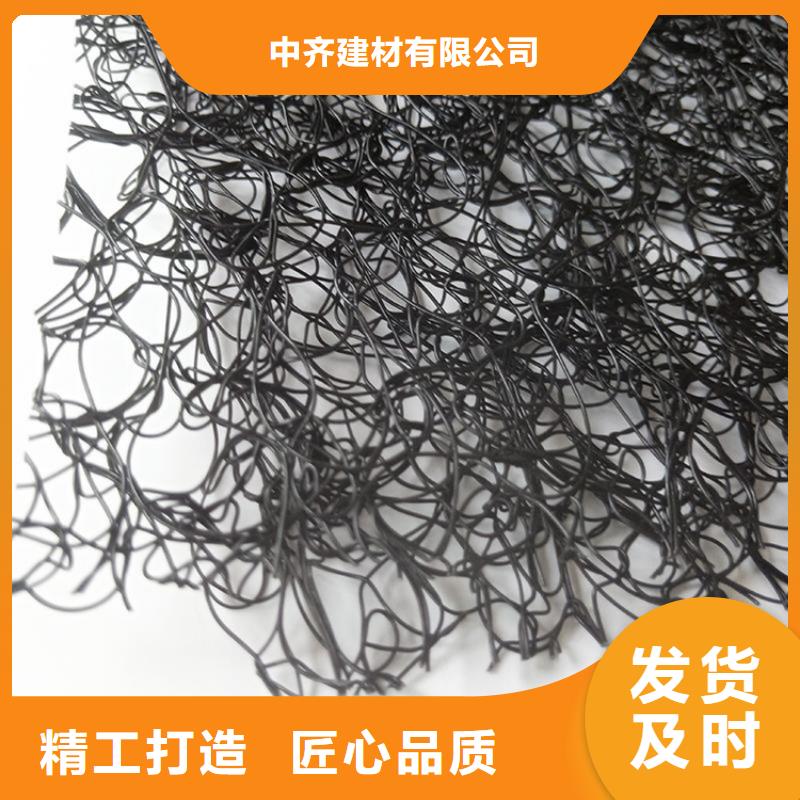 通風降噪絲網【土工膜】支持定制貼心售后