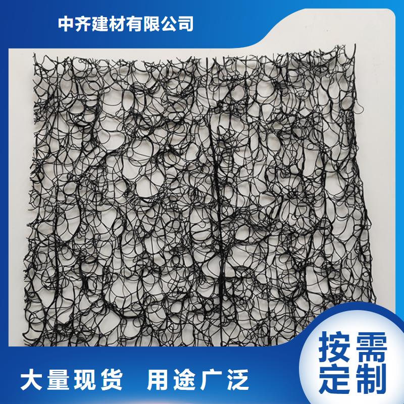 通風降噪絲網_土工布設計制造銷售服務一體