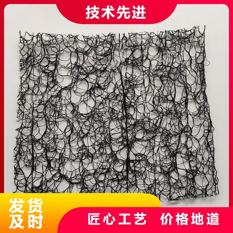 通風降噪絲網短纖無紡土工布好產品不怕比