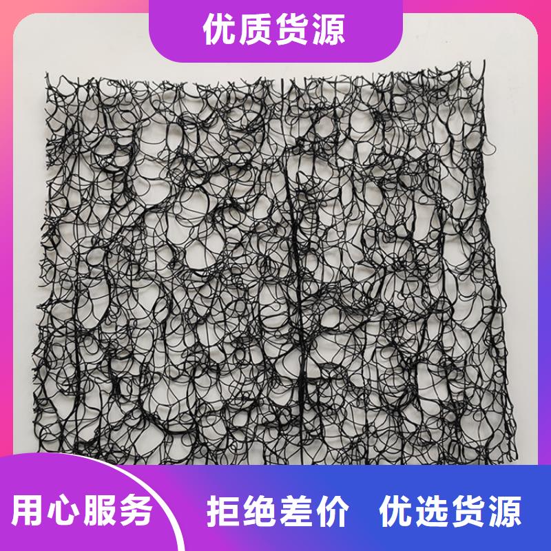 通风降噪丝网防水板有实力有经验