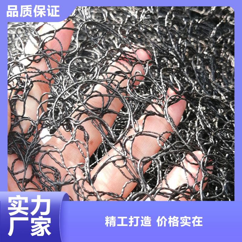 通風(fēng)降噪絲網(wǎng)塑料盲溝現(xiàn)貨供應(yīng)