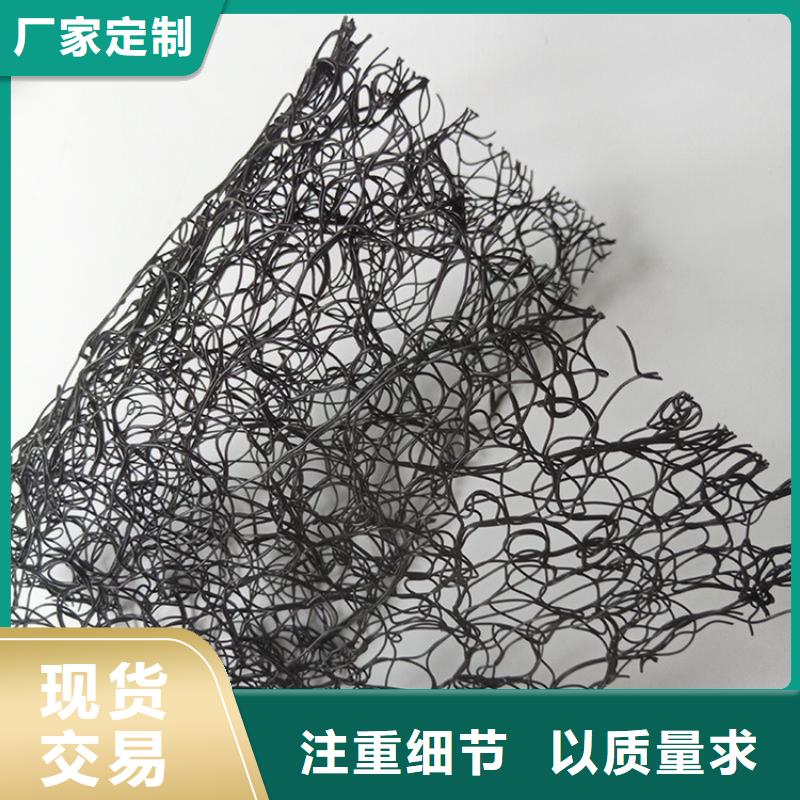 通風(fēng)降噪絲網(wǎng)聚丙烯鋼結(jié)構(gòu)屋面