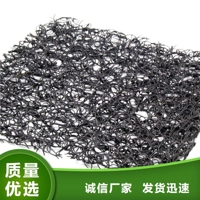通風(fēng)降噪網(wǎng)