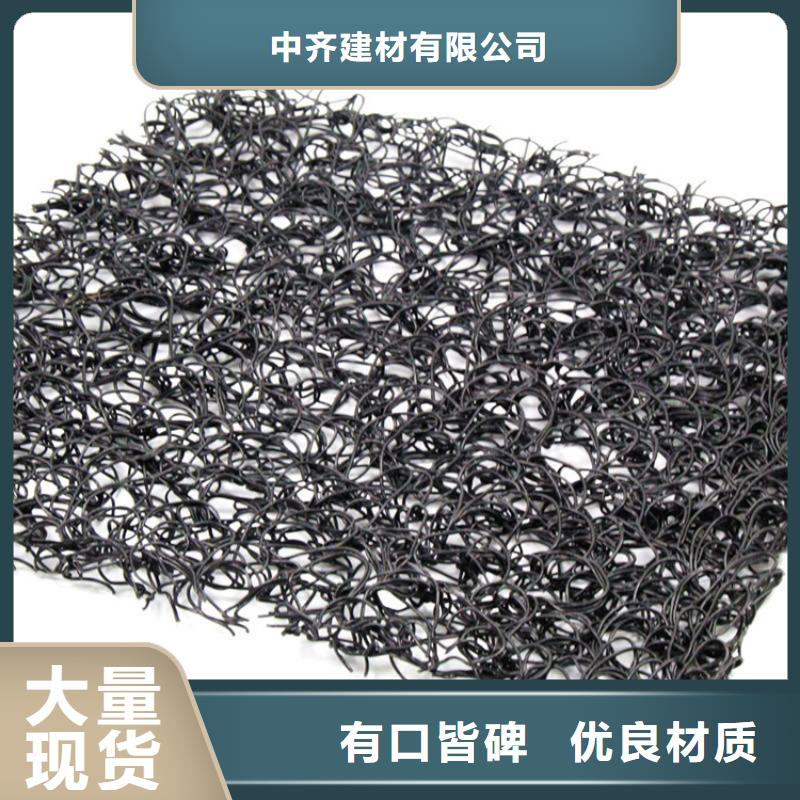 通風降噪絲網【土工膜】支持定制貼心售后
