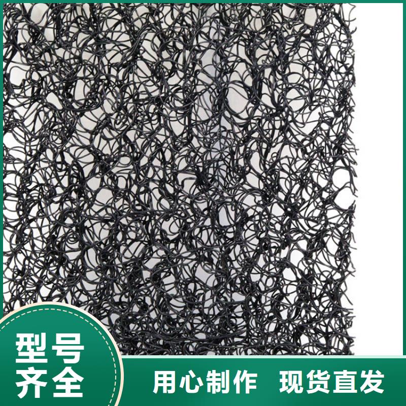 通風降噪絲網聚丙烯金屬屋面