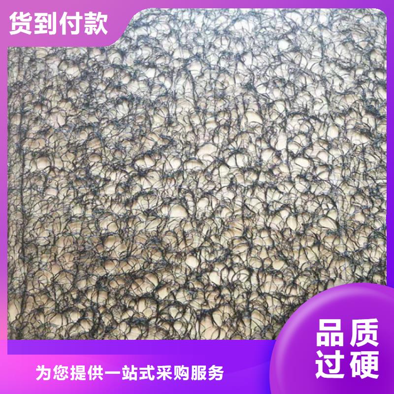 通風降噪絲網_土工布設計制造銷售服務一體