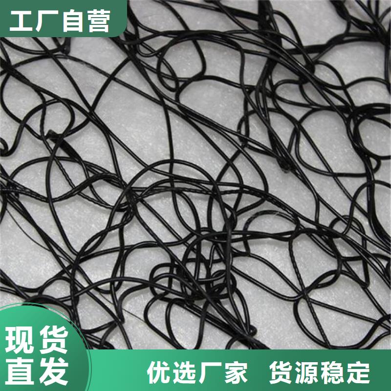 【通風降噪絲網(wǎng)-膨潤土防水毯出貨及時】