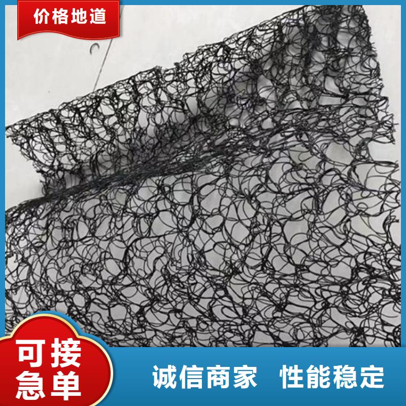 8mm通風降噪絲網公司批發