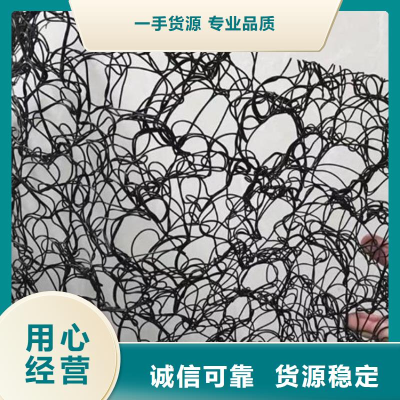 通風降噪絲網HDPE土工膜聯系廠家