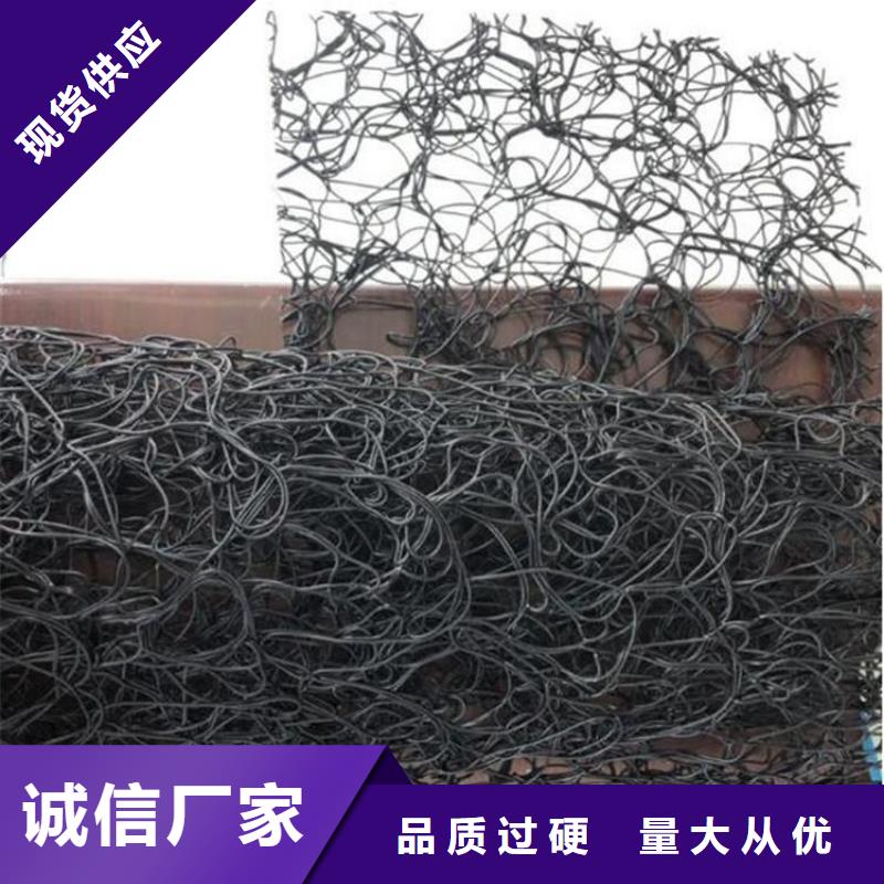 通風降噪絲網聚丙烯金屬屋面