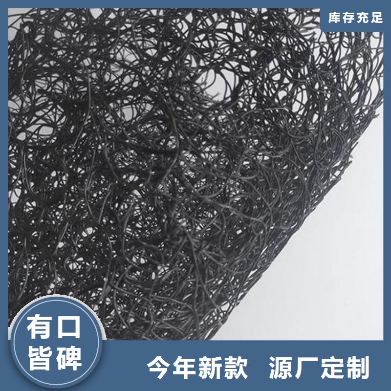 通風(fēng)降噪絲網(wǎng)聚丙烯金屬屋面