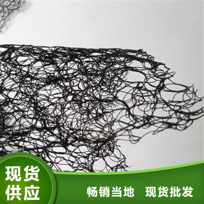 通風降噪絲網_土工布設計制造銷售服務一體