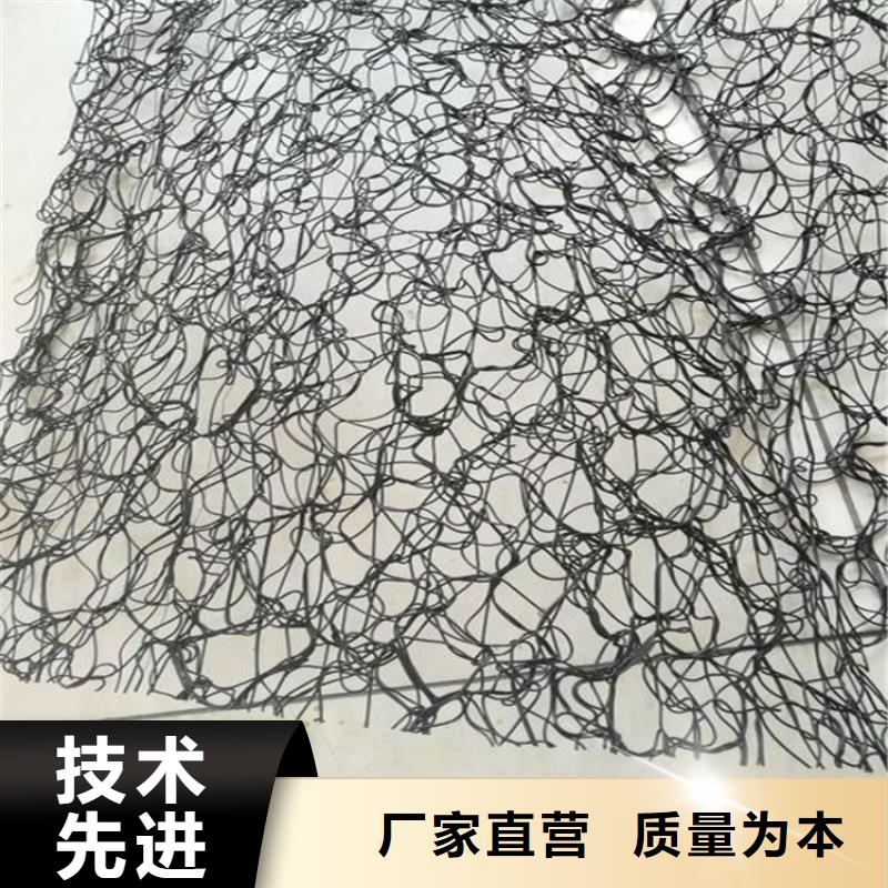 通風降噪絲網短纖無紡土工布好產品不怕比