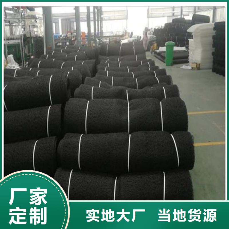 【 通风降噪丝网_防水板实体诚信厂家】覆盖范围含|贵阳|毕节|黔东南|黔西南