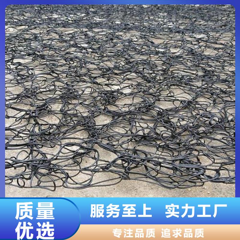 通風降噪絲網_土工布設計制造銷售服務一體