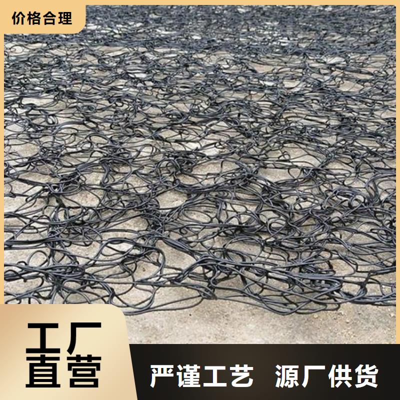 【通風降噪絲網(wǎng)-膨潤土防水毯出貨及時】