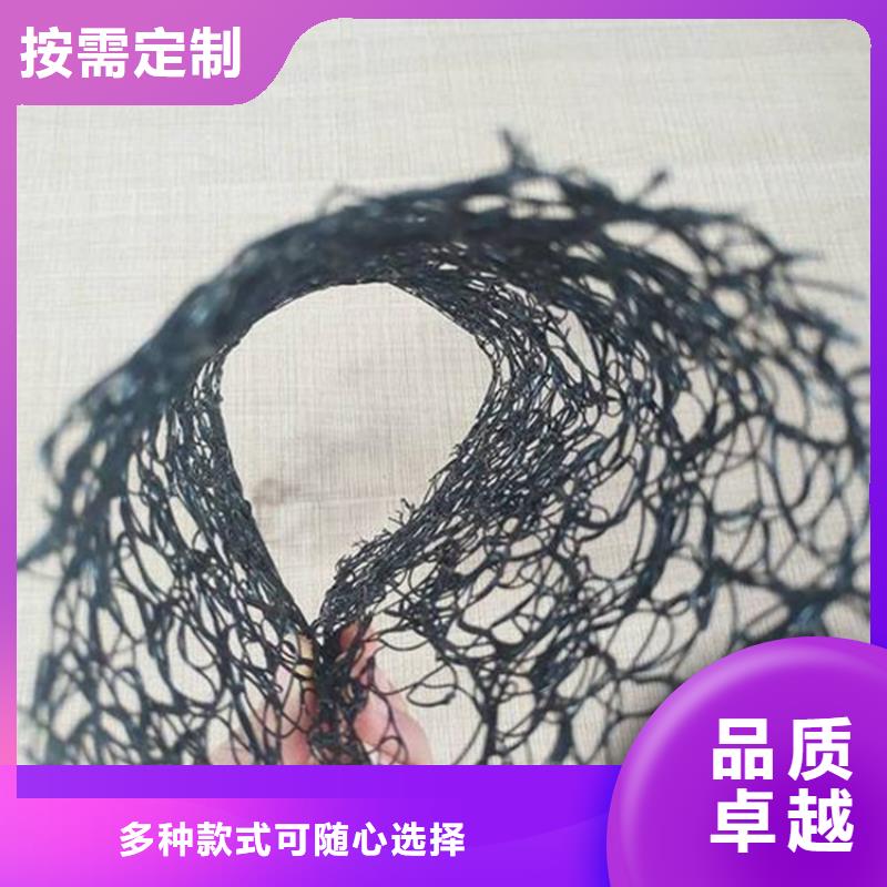 通風降噪絲網HDPE土工膜聯系廠家