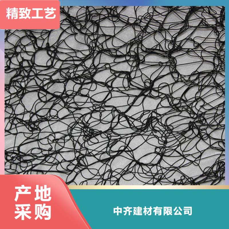 通風降噪絲網HDPE土工膜聯系廠家
