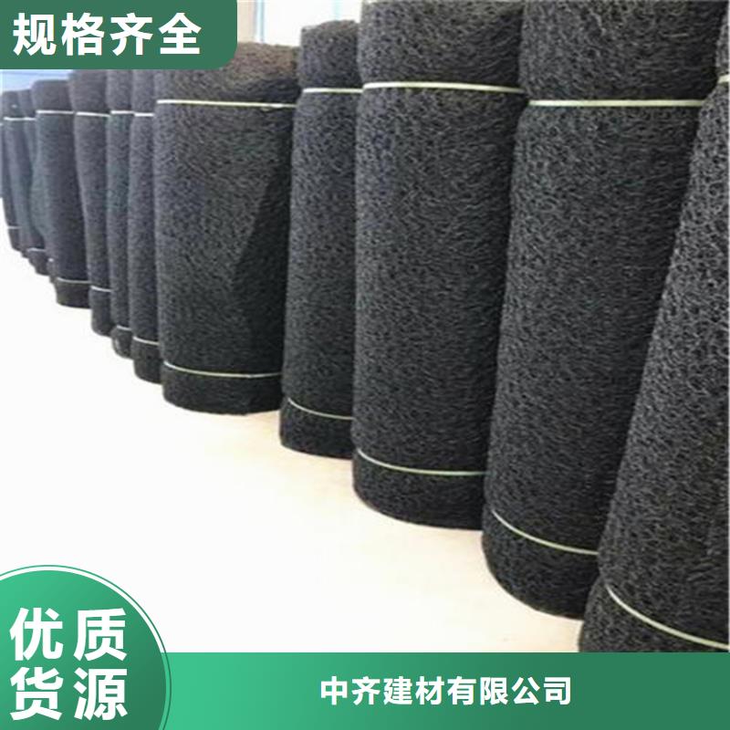 通風降噪絲網HDPE土工膜聯系廠家