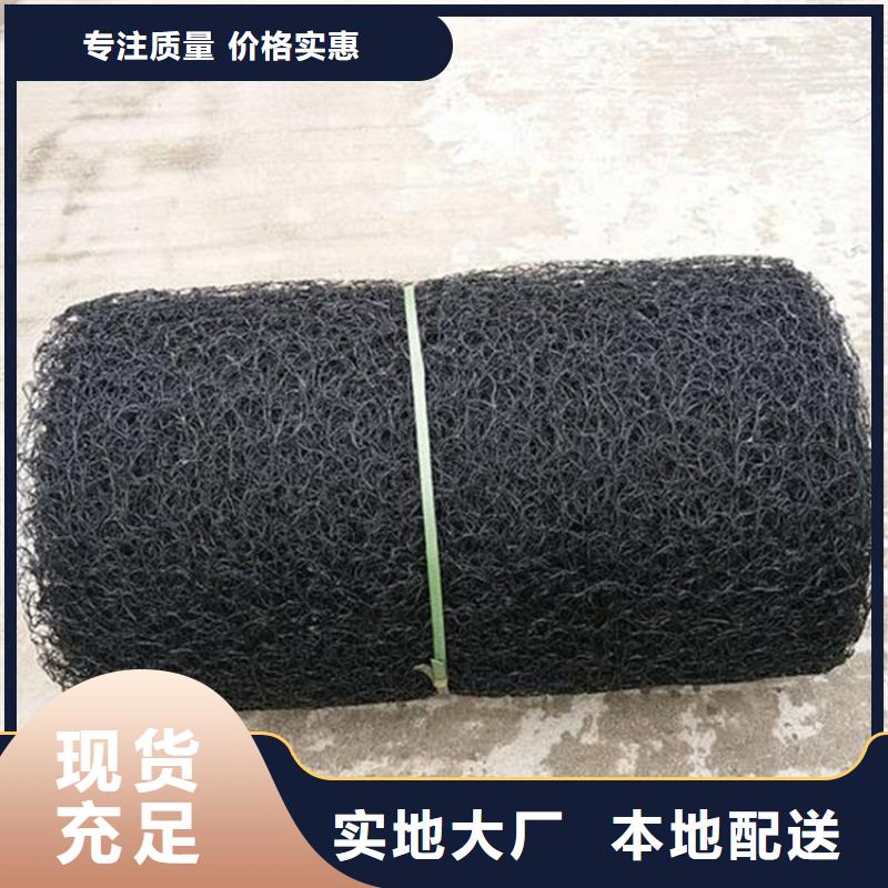 通風降噪絲網土工布廠家現貨批發