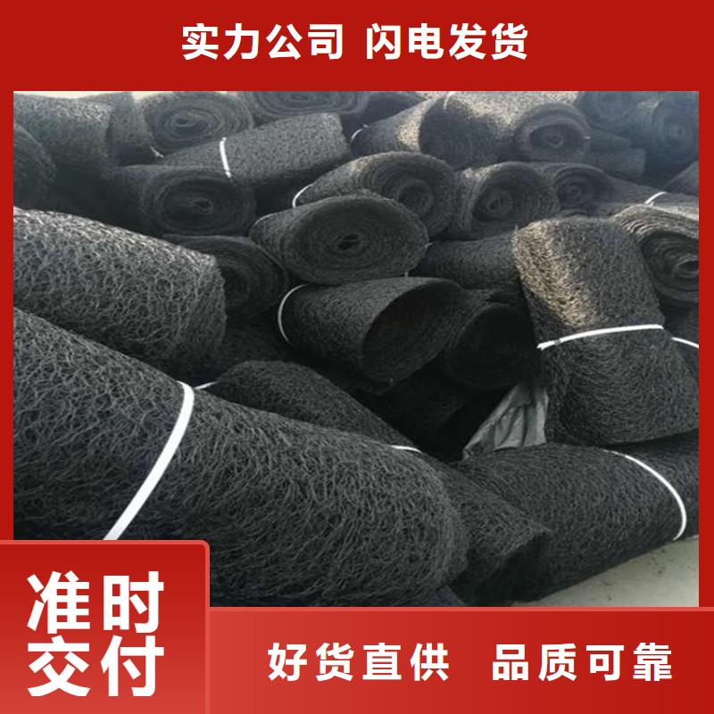 通風降噪絲網【土工膜】支持定制貼心售后